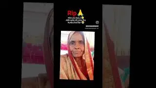 #bhagwaan apko apne shree chardon me esthan de  🙏 #om santi om 🙏😭 #sadstory #