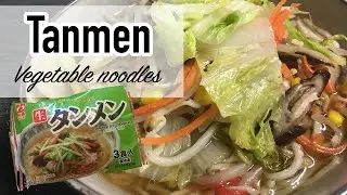 Tanmen (タンメン) Ramen with Veggies ｜Easy but Taste like a restaurant!