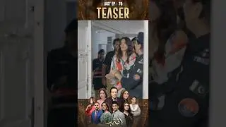 Inteha Episode 70 | Teaser | #seharafzal | #subhanawan | #janicetessa | #shorts