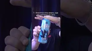 #comedy #beer