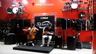 Vertigo Duet : 