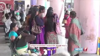 BJP-called bandh in Kerala affects normal life