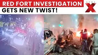 Red Fort Car Explosion: New CCTV Footage Reveals Leads & Emerging Details | Delhi Car Blast | NewsX