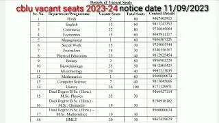 cblu last vacant seats 2023 || cblu last admission 2023 || cblu university admission 2023 || cblu