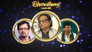 Bharathwaj Songs | Parthipan Songs |  Cheran Songs | All Time Favorite | Tamil Songs | Mass Audios