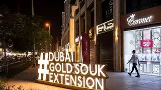 #Dubai New Gold Souq Extension Building