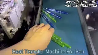 Automatic heat transfer machine for pen#machine#heattransfermachine