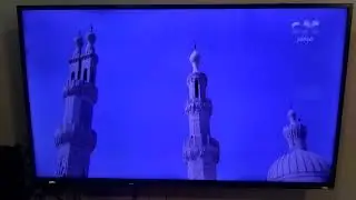 Friday prayer