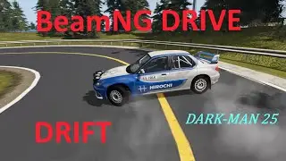drift new map