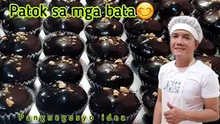 CHOCOLATE CUP CAKE RECIPE WITH CHOCOLATE FROSTING😲HOW TO MAKE CHOCOLATE CUPCAKE?MOIST CUPCAKE RECIPE
