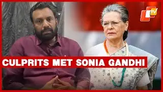CPI MP Questions Congress On Sabarimala Gold Theft Meeting