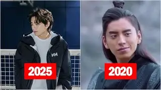 The Wolf (2020) Cast Before and Now | The Wolf  Cast 2020 and 2025