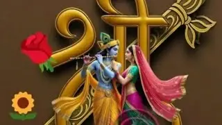 लाइव में सब लोग जुड़ जाएं राधे राधे 🙏🙏♥️