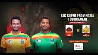Kandy vs Dambulla &ndash; SLC Super Provincial Tournament 2019 &ndash; 3rd Place Playoff
