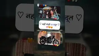Nahi Fortuner Nahi Chahi Rajdoot 💯❤️🫣 #ankushraja #status #bhojpuristatus #newstatus #bhojpurisong
