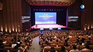 GLOBALink | Chinese, foreign scholars discuss future of engineering education in Tianjin