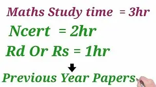 Master Strategy For Maths | How to Prepare for Maths Exam | Cbse Class 10th
