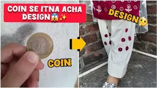 Sirf ek coin se bnaye salwar ka design😱💖Winter ka special suit dhamaka🥳✨️😱✅️try it🥰