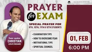 PRAYER FOR EXAM|LIVE