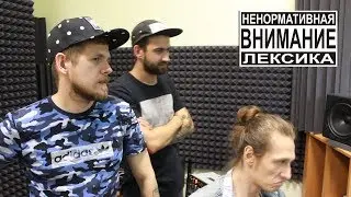 Mister Sir. Эпизод II: Ритм
