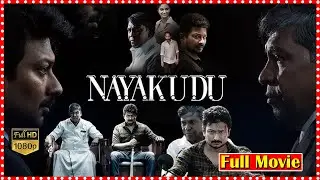 Nayakudu Political Drama Telugu Full Film | Udhayanidhi Stalin | Keerthy Suresh @telugufullscreen