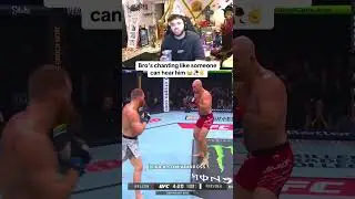 POV: Adin Ross Watching UFC 😂