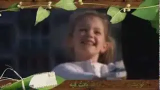 الانشوده لو يشكُو القلبُ همومًا قَد باتَت فيه  بدون مؤثرات _حمزه نمره _clip