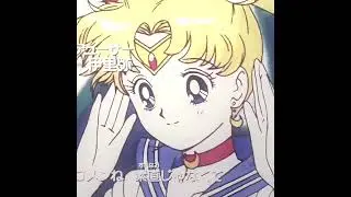 #shorts #sailormoon #sailormoonr #edit #anime