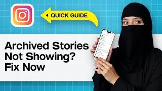 Как исправить пропажу или неработоспособность архивных историй в Instagram | Восстановление архив...