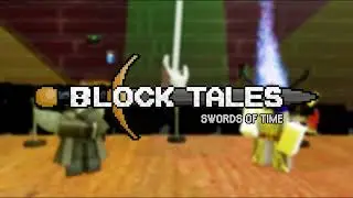 Dukestar - Block Tales UST
