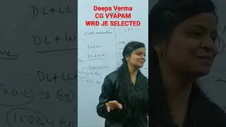 Deepa Verma CG VYAPAM WRD JE SELECTED #cgpsc #exampreparation #cgvyapam #civil_engineering
