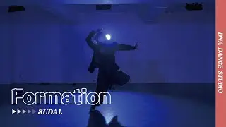 Formation - Beyonc&eacute; | SUDAL Choreography | DNA Dance Studio