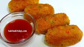 Mix Vegetable Cutlet Recipe-Paneer Vegetable Cutlet-Crunchy Vegetable Cutlet