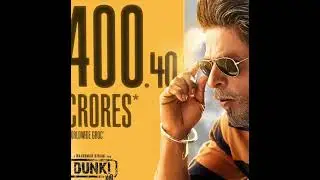 DUNKI BOX OFFICE COLLECTION DAY 13 WORLDWIDE SECOND TUESDAY & BUDGET