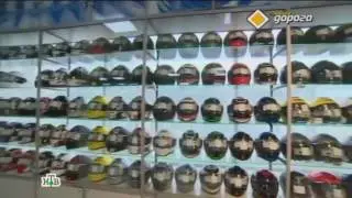 Как выбрать мотоциклетный шлем (шлемы от 1990 руб)