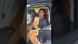 My Idols &times; Sanatan Dharma 🛐 #cricket #sanatandharma
