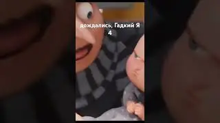 Полный фильм в телеграмм канале, смотри комментарии! #мультик #disney