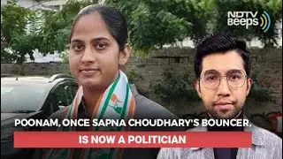 Singer Sapna Choudhary's Ex Bouncer Is Now Congress Candidate In UP