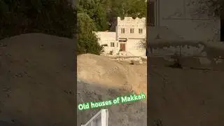 Old houses of Makkah #makkah #house #masjidalharam #muslim #moskee #masjid #mosque #islam