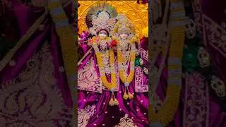 👏🌹Shri Radha Radha👏🌹 Hari Priye👏🌹 Shri Krishn Manoharini 👏🌹Shri Vrindavan Dham👏🌹 Shri Radha Rani 👏🌹👏