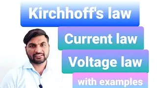 Kirchhoff's Laws #cbse #hbse #otherstateexam #currentelectricity #class12th