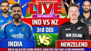 🔴India vs Newzelend ,3rd odi Match | 2026 - Live Cricket Score analysis fan chat & Fan Commentry