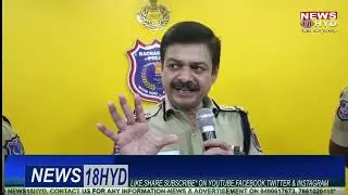 Rachakonda police Arrested Gang for Theft in Houses & Busted Fake Certificate Gang || Rachakonda CP