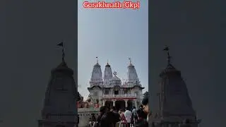 Guru Shri Gorakhnath Mandir (Gorakhpur), 