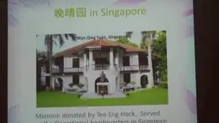 Sun Yat Sen forum in Perth - Speech by Dr Yit Seng Yow