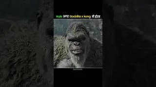 What if Hulk was in Godzilla x kong universe | #shorts