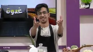 يوجد حريق في المنتجع ونواف يخرج فاصل بدون علم الجمهور | #سكربت50