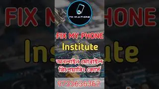 Online mobile repairing course #mobilereparingclasses #emmc_reballing #mobile_repairing_course