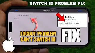 HOW TO LOGOUT TWITTER ACCOUNT IN BGMI IPHONE || SWITCH TWITTER LOGIN PROBLEM PUBG