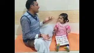 Dadu ne Sikhaya Vani ko acchi baate #viral #funny #dadu_comedy 